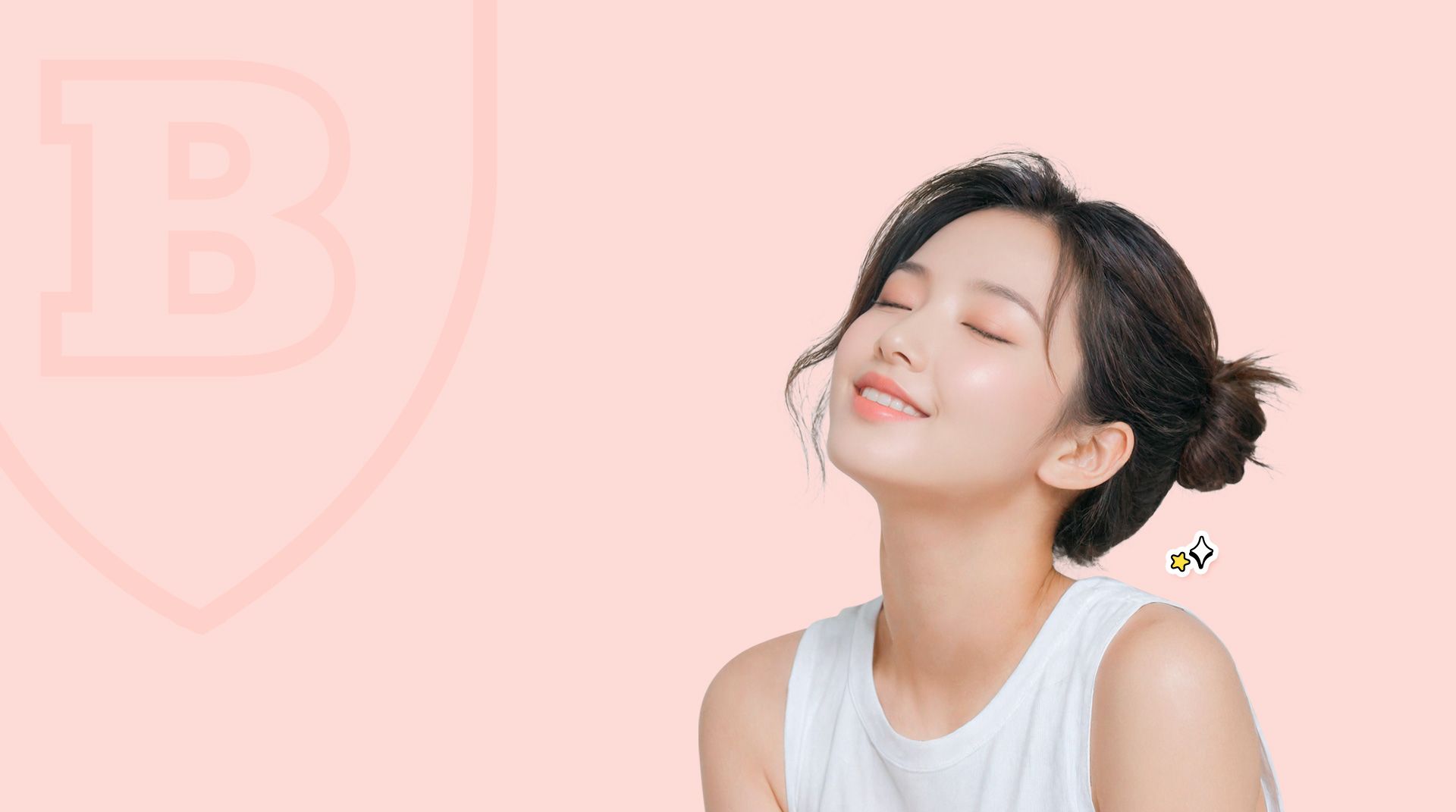 치아교정