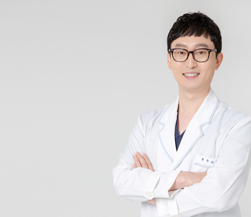 대표원장진료